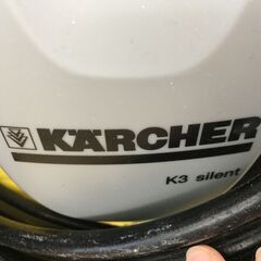 ケルヒャー　K3　高圧洗浄機　延長ホース付き　中古品　【ハンズクラフト宜野湾店】