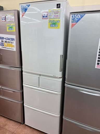 3/4 値下げSHARP 424L冷蔵庫シャープ SJ-PW42X-Wプラズマクラスター  どっちもドア6857