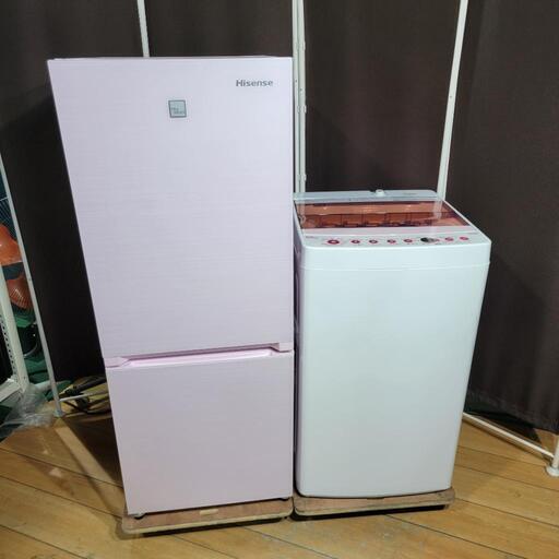 ‍♂️h050308売約済み‼️設置まで無料‼️かわいいピンク家電セット✨Hisense × Haier 家電セット
