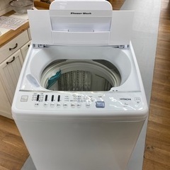 I673 ? HITACHI 洗濯機 （7.0㎏）☆ 2020年製 ⭐ 動作確認済 ⭐