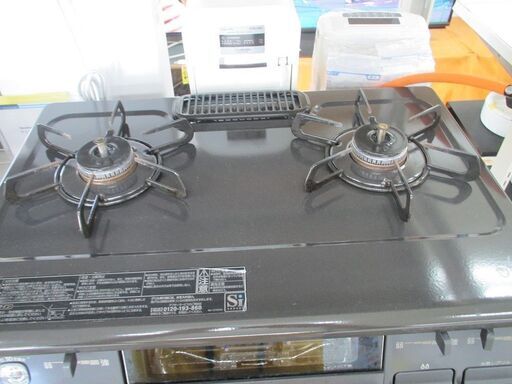 ID:G60322936 パロマ グリル付きガスコンロ（LPガス用）