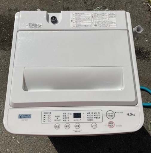 新生活SALE《2021年製》YAMADA SELECT(ヤマダセレクト) YWMT45H1 全自動洗濯機 (洗濯4.5kg) アーバンホワイト リサイクルショップ宮崎屋住吉店23.2.17F