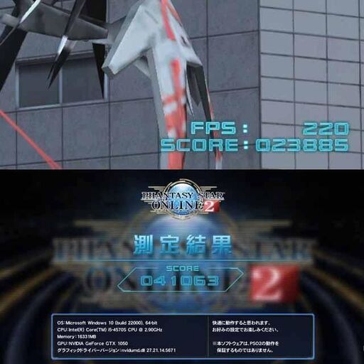 【♪ネオンブルー♪高FPS メモリー増設中】ヴァロラント/Apex◎ 現品組み上げ製造番号：1126JPT1
