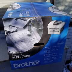 未開封品 brother ブラザー レーザープリンター・複合機 MFC-7420