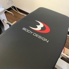 BODY DESIGN(ボディデザイン)ホームビルダーパック / ラバーバーベル 