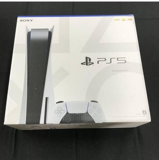 PS５初期型モデル