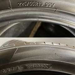 TOYO PROXES CL1 SUV 225/55R19 19インチ 夏タイヤ 4本 2022年製 エクストレイル CX-5/CX-8 ハリアー等　(TB676)クレジットカード QRコード決済可能