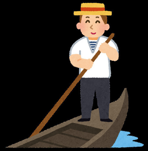 正しい舵取りができるようになる (nana) 藤沢の教えたいの助け合い|ジモティー