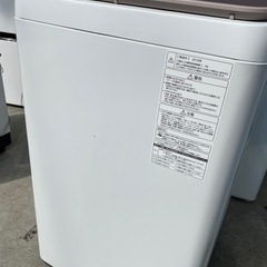 S-241○大阪限定○配送無料○ 2018年製○Panasonic○NA-FA70H5○洗濯機