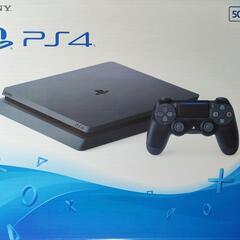 【ネット決済・配送可】PlayStation 4