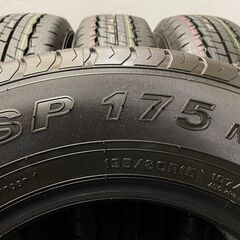 新車外し 2022年製 DUNLOP SP175N 195/80R15 107/105N LT 15インチ 夏タイヤ 4本 キャラバン ハイエース等　(JR389)クレジットカード QRコード決済可能