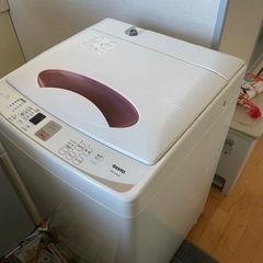 7キロ洗濯機　大在