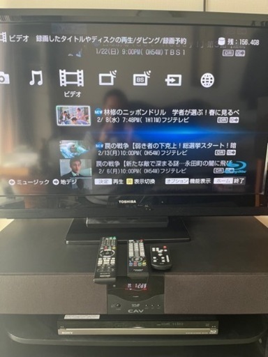 高価値セリー 東芝REGZA 40A1（40インチ）、SONY Blu-rayレコーダーBDZ