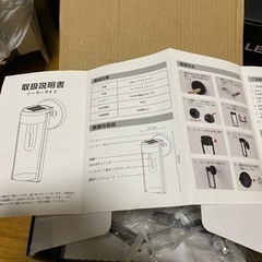 新品！ソーラーガーデンライト 屋外 装飾ライトIP65防水自動点...