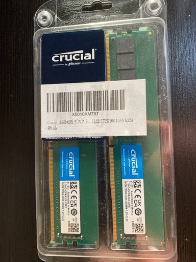 16GB×2 メモリー　パソコン部品　PC パーツ