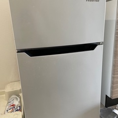 「無料」Hisense 冷凍冷蔵庫