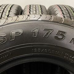 新車外し 2022年製 DUNLOP SP175N 195/80R15 107/105N LT 15インチ 夏タイヤ 4本 キャラバン ハイエース等　(JR390)クレジットカード QRコード決済可能