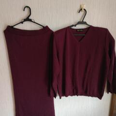 ワインカラーのセーター&スカート