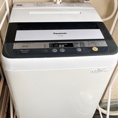 パナソニック洗濯機★NA-F50B6★5kg 2013年