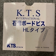 K.T.S 石膏ボードビス　1ケース¥800