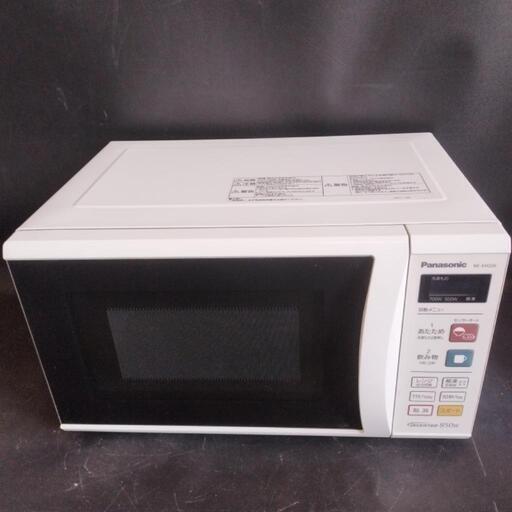 中古品 Panasonic パナソニック 850W 電子レンジ NE-EH226-W 2013年製