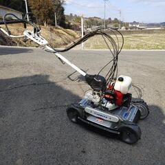 スパイダーモア　自走式草刈機　平地斜面刈り　良品 スパイダーモア 自走式草刈機 平地斜面刈り 良品