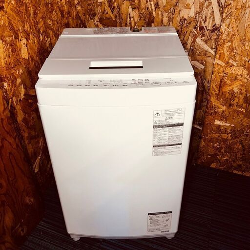 11698 TOSHIBA 一人暮らし洗濯機 2018年製 8.0kg 2月18、19日大阪～京都市方面 条件付き配送無料！