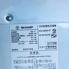 ✨2017年製✨ 2935番 シャープ✨電気洗濯機✨ES-GE6A-P‼️