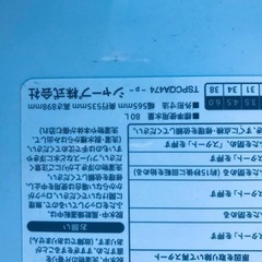 ✨2017年製✨ 2935番 シャープ✨電気洗濯機✨ES-GE6A-P‼️
