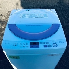 ✨2017年製✨ 2935番 シャープ✨電気洗濯機✨ES-GE6A-P‼️