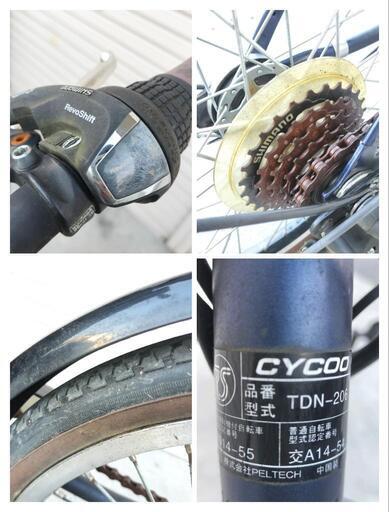 中古品 PELTECH 折りたたみ 電動アシスト自転車 20インチ