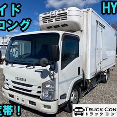 H30年式　いすゞ　エルフ　ハイブリッド　東プレ製冷蔵冷凍車　3...