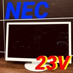  11695 NEC カラー液晶 ディスプレイ  23V 🚗2月...