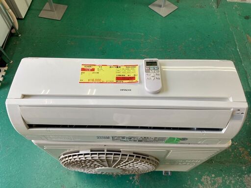 K04087　日立　中古エアコン　主に14畳用　冷房能力　4.0KW ／ 暖房能力　5.0KW
