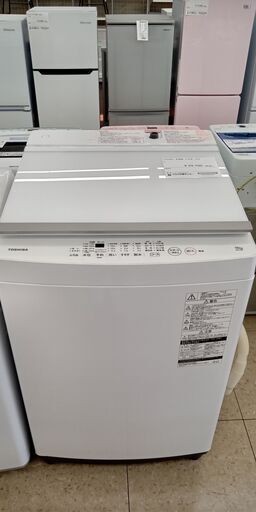 ★ジモティ割あり★ TOSHIBA 洗濯機 10.0kg 21年製 動作確認／クリーニング済み TJ085