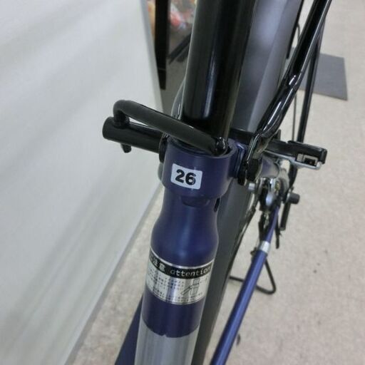 自転車 26インチ ママチャリ 紺色 ネイビー SNL107133 札幌 西野店