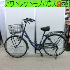 自転車 26インチ ママチャリ 紺色 ネイビー SNL10713...