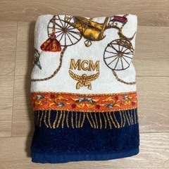 MCM バスタオル　ハンドタオル