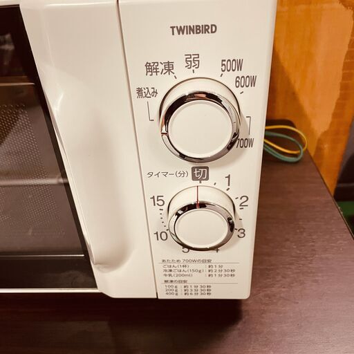 11600 TWINBIRD ターンテーブル電子レンジ 2016年製  2月18、19日大阪 条件付き配送無料！