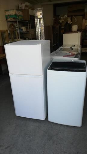 セットNO.39　配送と設置は無料です！　新生活応援セット　ハイアール冷蔵庫121L＋ハイアール洗濯機4.5kg