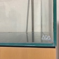 ADA 120cm水槽（配送要相談）