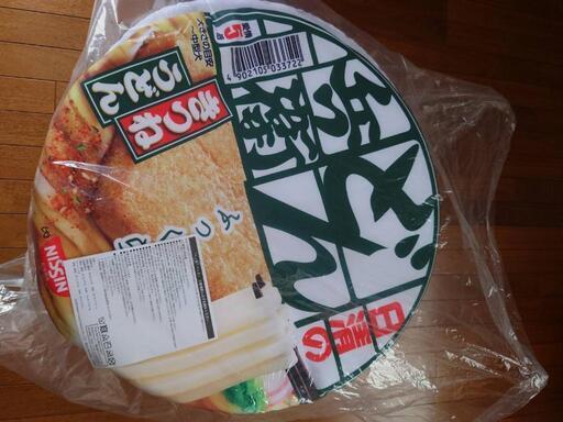 ペットベット　どん兵衛