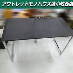 ニトリ フリーデスク 幅120x奥行60x高さ72cm ワークデ...