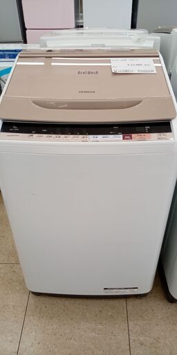 ★ジモティ割あり★ HITACHI 洗濯機 9kg 17年製 動作確認／クリーニング済み TJ086