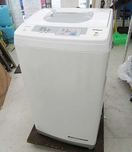 【恵庭】日立 全自動洗濯機 5㎏ 2014年製 NW-H50 STEP WASH 中古品 PayPay支払いOK！