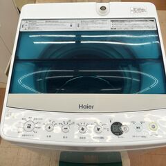 Haier 4.5kg 洗濯機 JW-C45A 2018年製 中古品