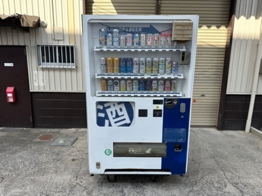 東芝機器株式会社　TOSHIBA　自動販売機　３６セレ　コール＆ホット　お酒　飲料　VF-HVS30STB