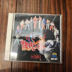 龍虎の拳２　音楽CD