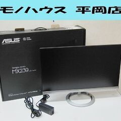 ASUS ディスプレイ MX239HR 23型 動作確認済み 元...