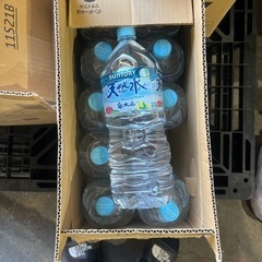 サントリー 天然水 2L ペットボトル 1ケース